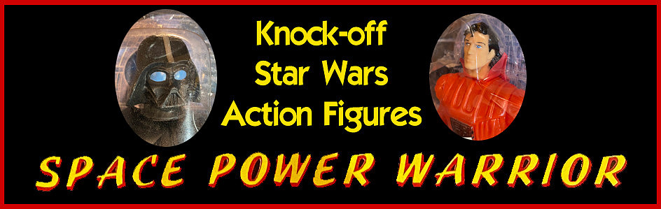 Space Power Warrior Blog