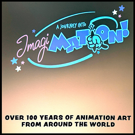 ImagiMation